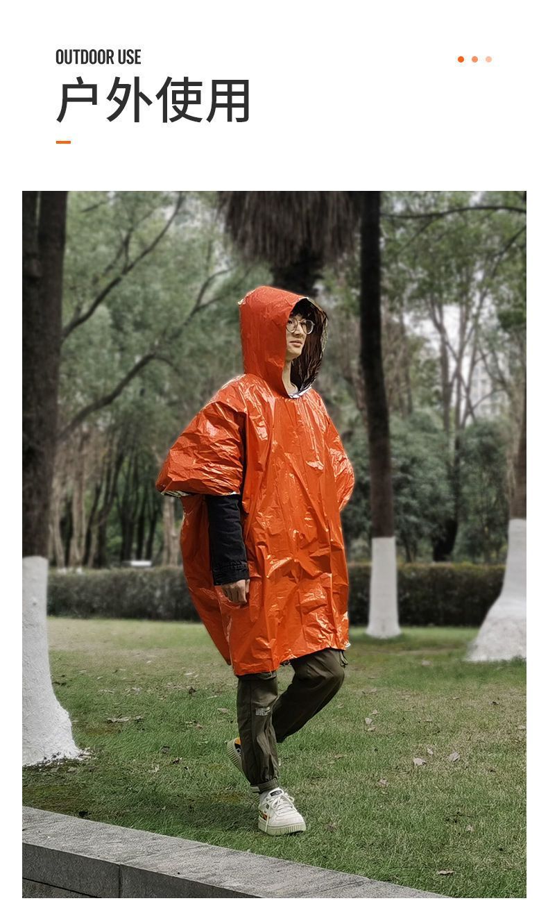 Outdoor Portable Emergency Raincoat Aluminum Foil Thermal Thickened Reflective Windproof Emergency Hiking Multi-Functional Raincoat Rain Poncho