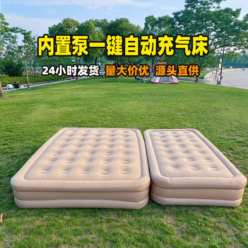 Outdoor Camping One-Click Automatic Inflatable Mattress Tent Moisture-Proof Pad Heightened Thickened Flocked Bed Foldable Air Mattress
