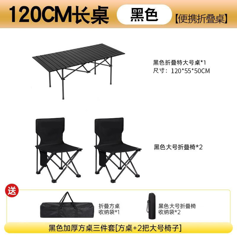 Outdoor Folding Table and Chairs Portable Egg Roll Table Picnic Cooking Equipment Set Foldable Camping Table and Chairs