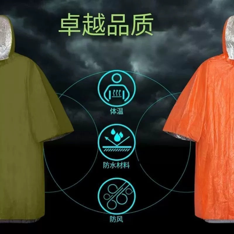 Outdoor Portable Emergency Raincoat Aluminum Foil Thermal Thickened Reflective Windproof Emergency Hiking Multi-Functional Raincoat Rain Poncho
