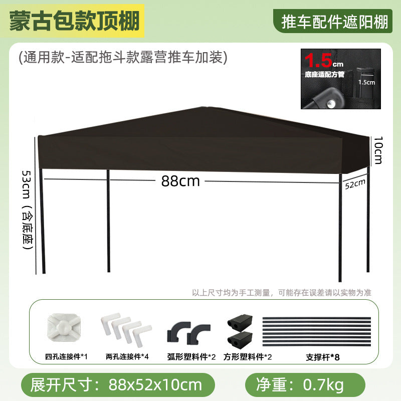 Original Wildman Camping Cart Push-Pull Integrated Outdoor Camping Handcart Picnic Stall Foldable Small Cart Extended