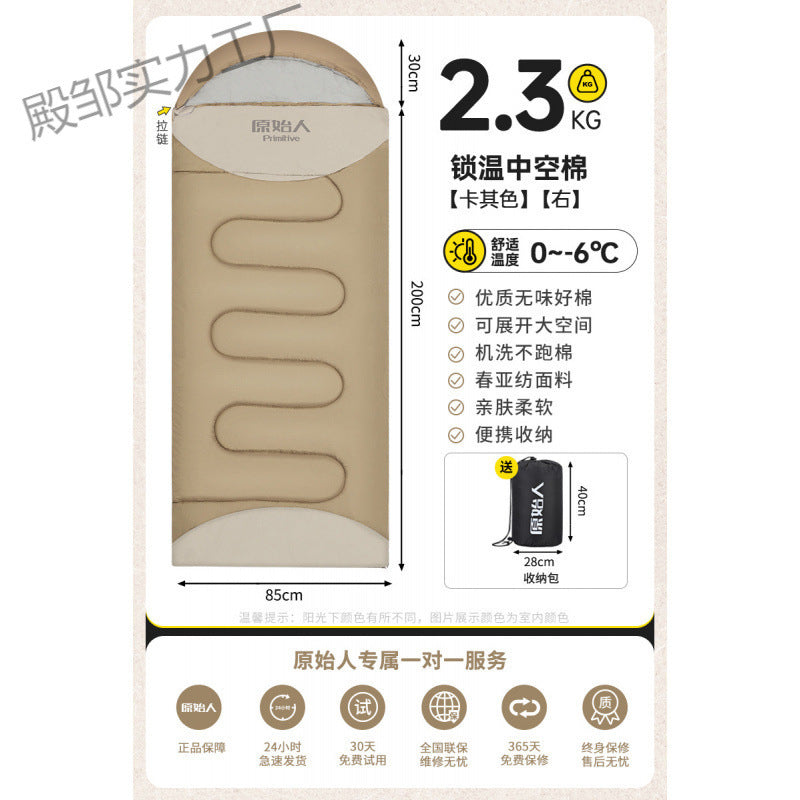 Primitive Sleeping Bag for Adults, Winter Thickened Cold-Proof Outdoor Camping Tent, Double Person Overnight Car Use Office Quilt