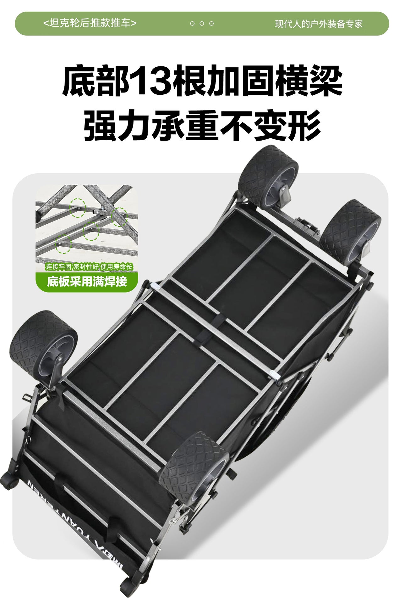 Original Wildman Camping Cart Push-Pull Integrated Outdoor Camping Handcart Picnic Stall Foldable Small Cart Extended