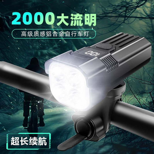 New Night Riding Escort Power Display Strong Light Cycling Essential Flashlight High Brightness Long-range Rainproof Bicycle Front Light