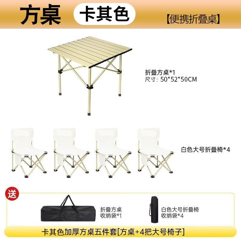 Outdoor Folding Table and Chairs Portable Egg Roll Table Picnic Cooking Equipment Set Foldable Camping Table and Chairs
