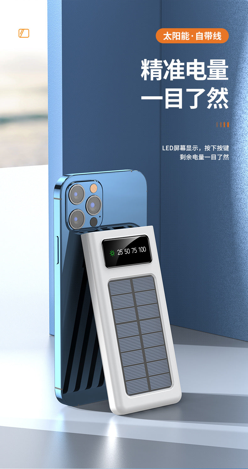 Cross-border Hot-Selling Built-in Four-Wire Solar Power Bank with Digital Display50000mAh ultra-thin large capacity power bank