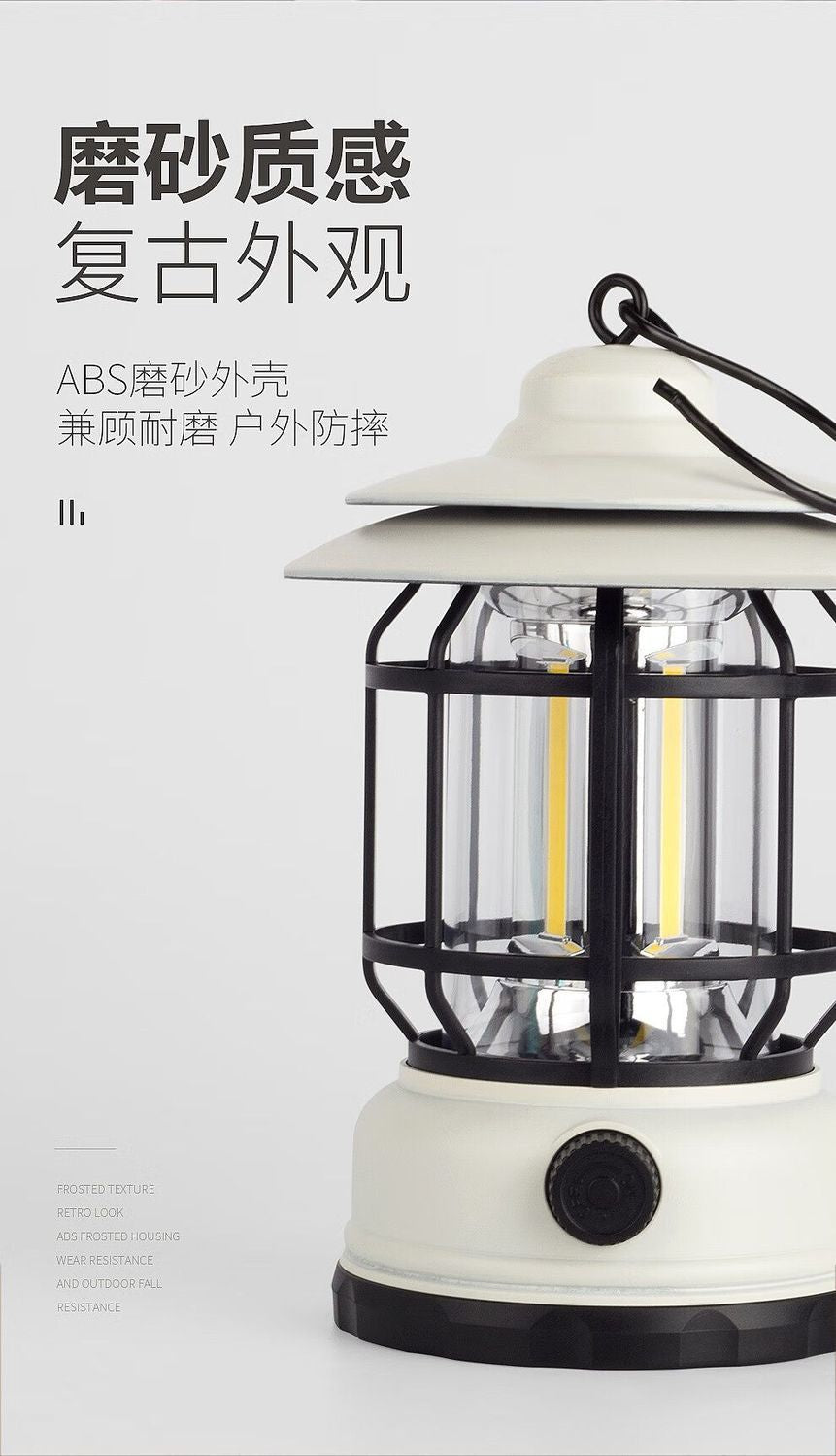 TikTok Hot Retro Camping Lantern Outdoor Camping Light Home Emergency Tent Light Multifunctional Portable Retro Lantern