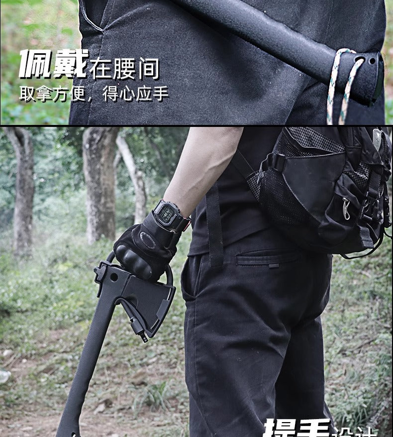 Multifunctional Axe for Mountain Cutting, Tree Cutting, Firefighting, Engineer, Camp, Outdoor Gear, Tactical Axe