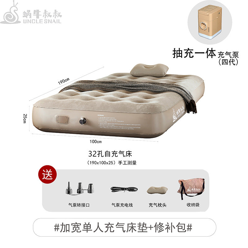 Outdoor Inflatable Bed Tent Camping Air Mattress Snail Uncle Inflatable Sleeping Pad Automatic Inflatable Mattress Ground Mat