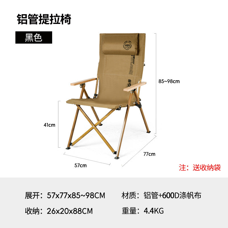 Outdoor Folding Chair Adjustable Home Nap Recliner Portable Camping Leisure Beach Fishing Chair Customizable