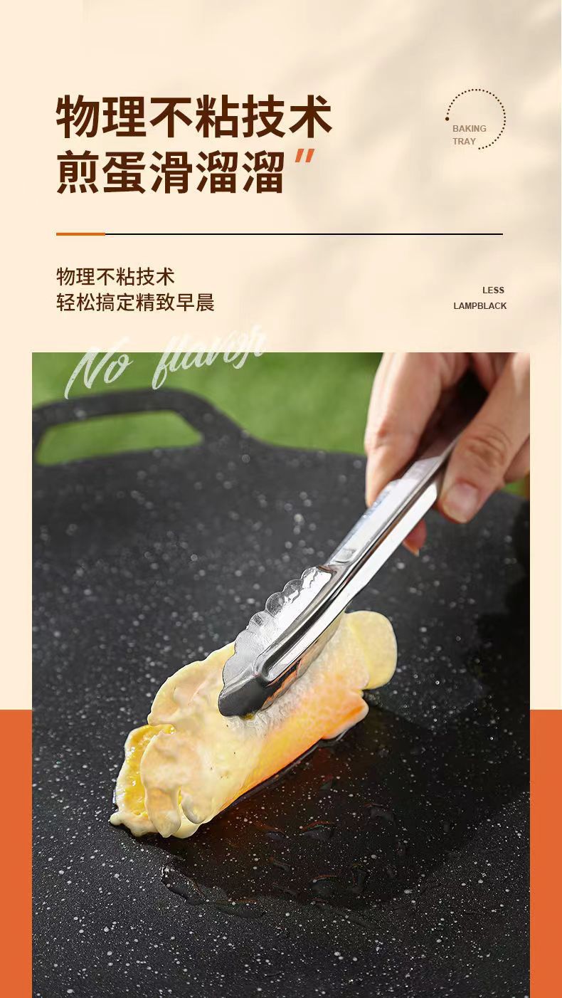 Outdoor Home Camping BBQ Grill Pan Korean Style BBQ Grill Pan Cassette Stove Household Induction Cooker Iron Plate BBQ Pot Maifan Stone