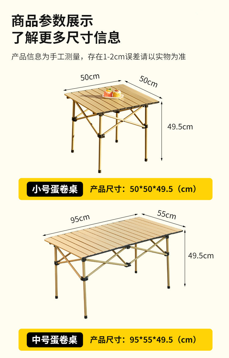 Moon Chair Portable Outdoor Table and Chair Set Lazy Chair with Backrest Ultra-light Fishing Stool Outdoor Camping Folding Chair