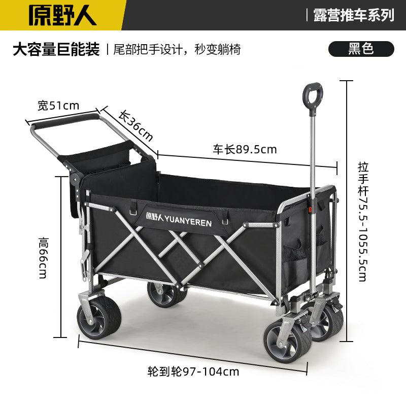 Original Wildman Camping Cart Push-Pull Integrated Outdoor Camping Handcart Picnic Stall Foldable Small Cart Extended