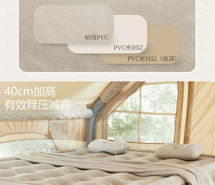 Outdoor Inflatable Bed Tent Camping Air Mattress Snail Uncle Inflatable Sleeping Pad Automatic Inflatable Mattress Ground Mat