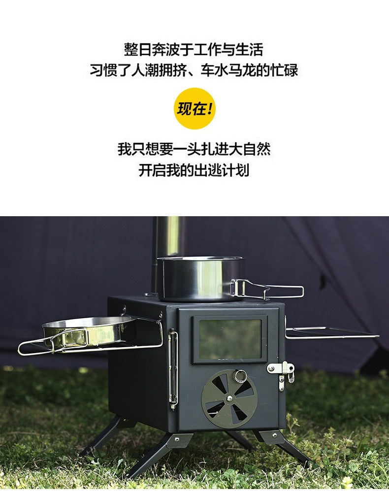 Outdoor Camping Hiking Firewood Stove Tent Stove Heating Stove Easy to Fold Portable Multi-functional Firewood Stove