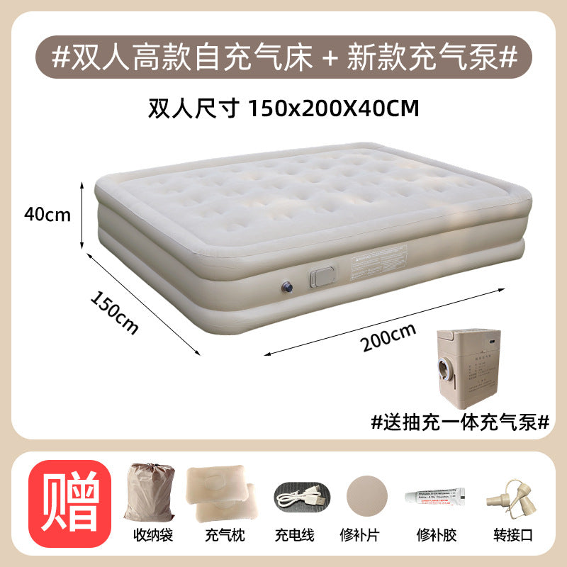 Outdoor Camping One-Click Automatic Inflatable Mattress Tent Moisture-Proof Pad Heightened Thickened Flocked Bed Foldable Air Mattress