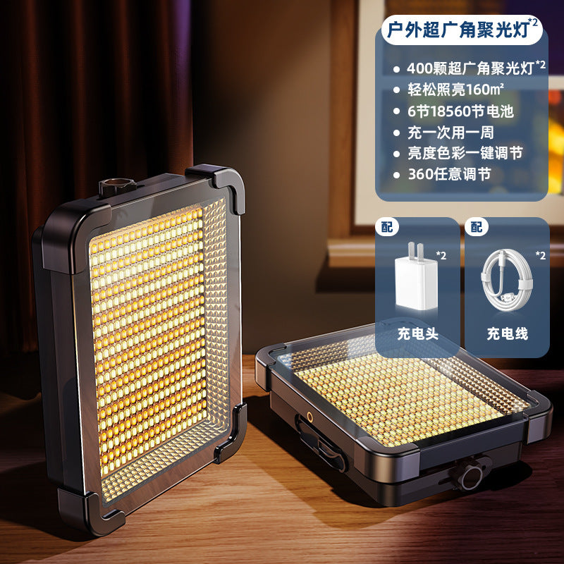 Ruitak Hot-Selling High-Power Outdoor Camping Rechargeable Emergency Night Market Stall Light BBQ led Lighting Lamp