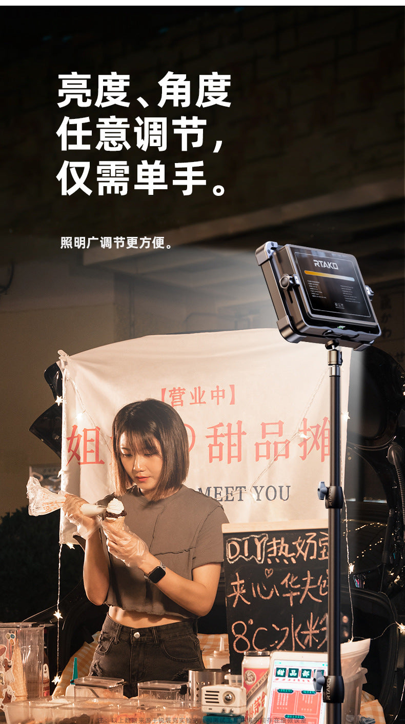 Ruitak Hot-Selling High-Power Outdoor Camping Rechargeable Emergency Night Market Stall Light BBQ led Lighting Lamp