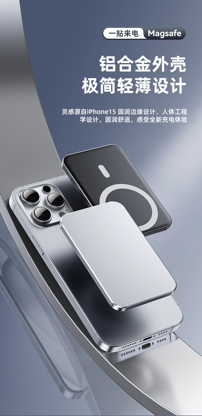 3c Certified Compatible with Apple16Ultra-Thin8mm Magnetic Wireless Fast Charging Power Bank10000mAh Power Bank Airplane