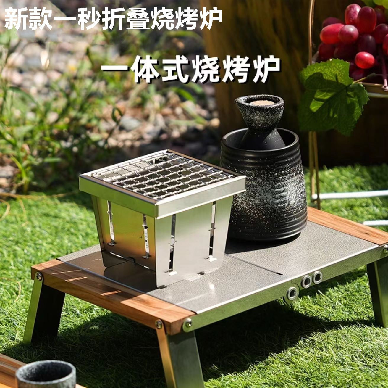 Pocket Stove Surround Stove Tea Brewing Small Fire Stove Indoor Outdoor Portable Foldable Stainless Steel Barbecue Rack Factory direct sales