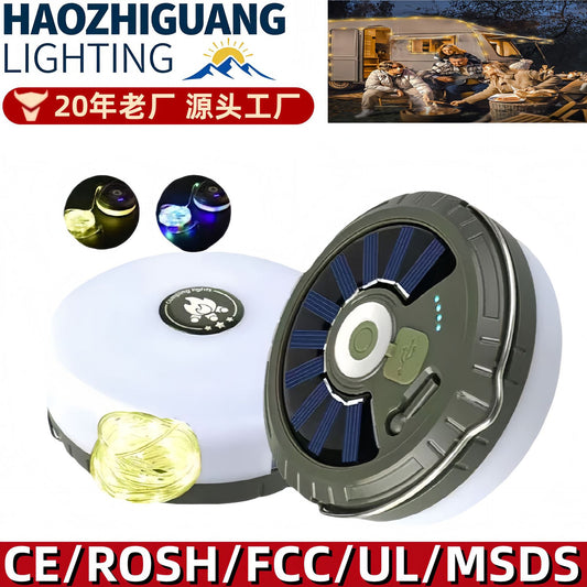 Cross-border Solar Energy LED Camping Light Outdoor Waterproof Tape Measure String Light Long Battery Life Tent Light Portable Camping Light
