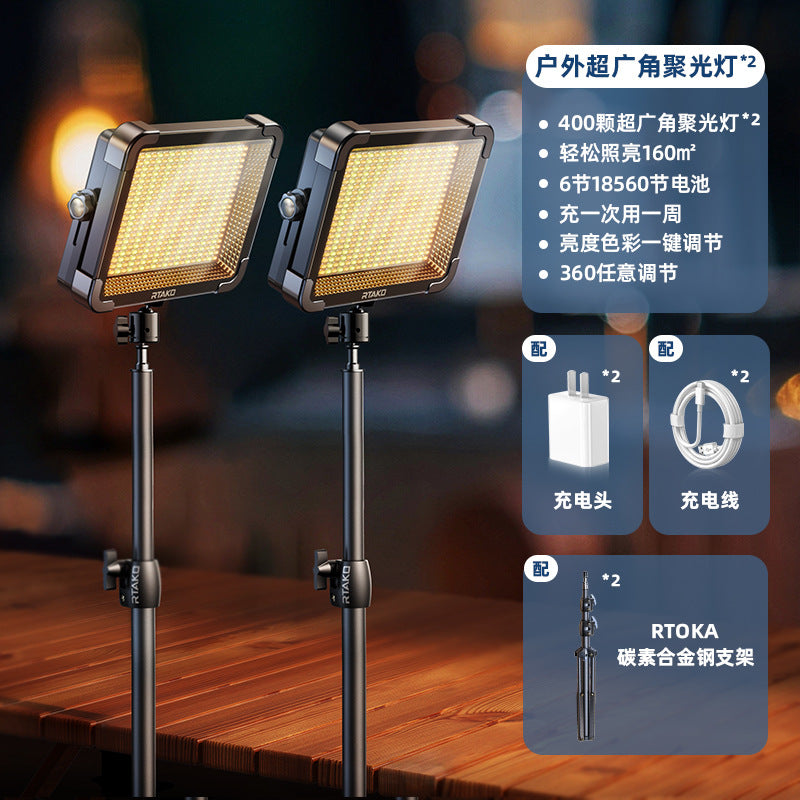 Ruitak Hot-Selling High-Power Outdoor Camping Rechargeable Emergency Night Market Stall Light BBQ led Lighting Lamp