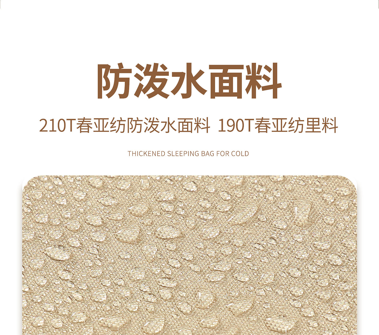 Primitive Sleeping Bag for Adults, Winter Thickened Cold-Proof Outdoor Camping Tent, Double Person Overnight Car Use Office Quilt