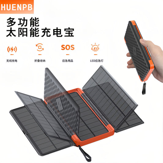 Cross-border folding portable solar power bank20000mAh large capacity wireless charging outdoor power bank