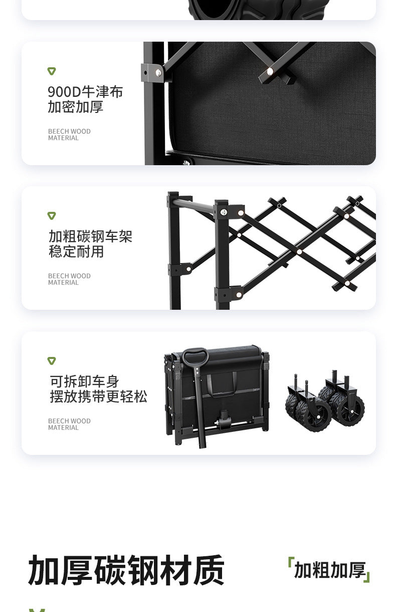 Camping Cart Outdoor Foldable Handcart Camping Picnic Trailer Household Portable Delivery Small Cart Stall Setup