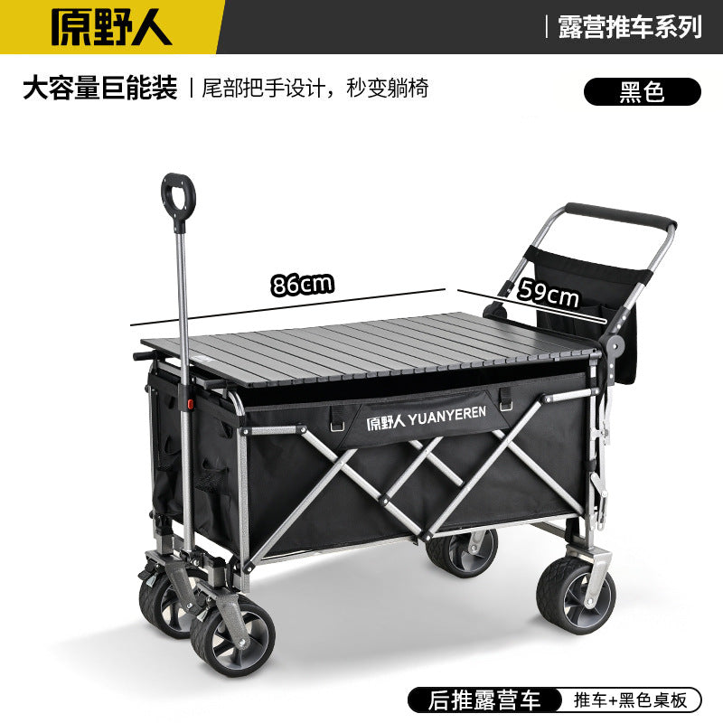 Original Wildman Camping Cart Push-Pull Integrated Outdoor Camping Handcart Picnic Stall Foldable Small Cart Extended