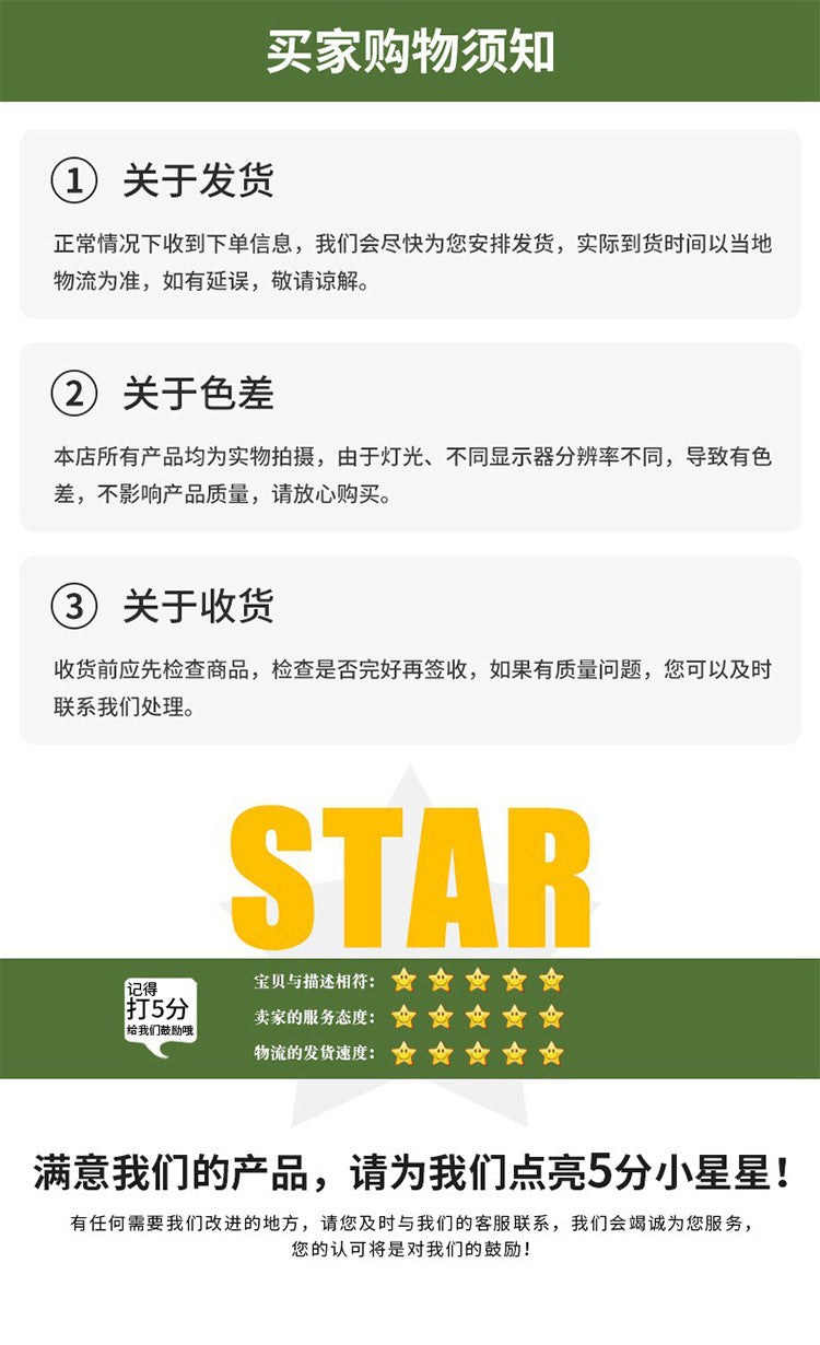 Outdoor Tent Camping Portable Folding Overnight Rainproof Thickened Camping Gear Full Set Automatic