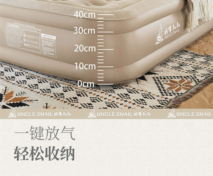 Outdoor Inflatable Bed Tent Camping Air Mattress Snail Uncle Inflatable Sleeping Pad Automatic Inflatable Mattress Ground Mat