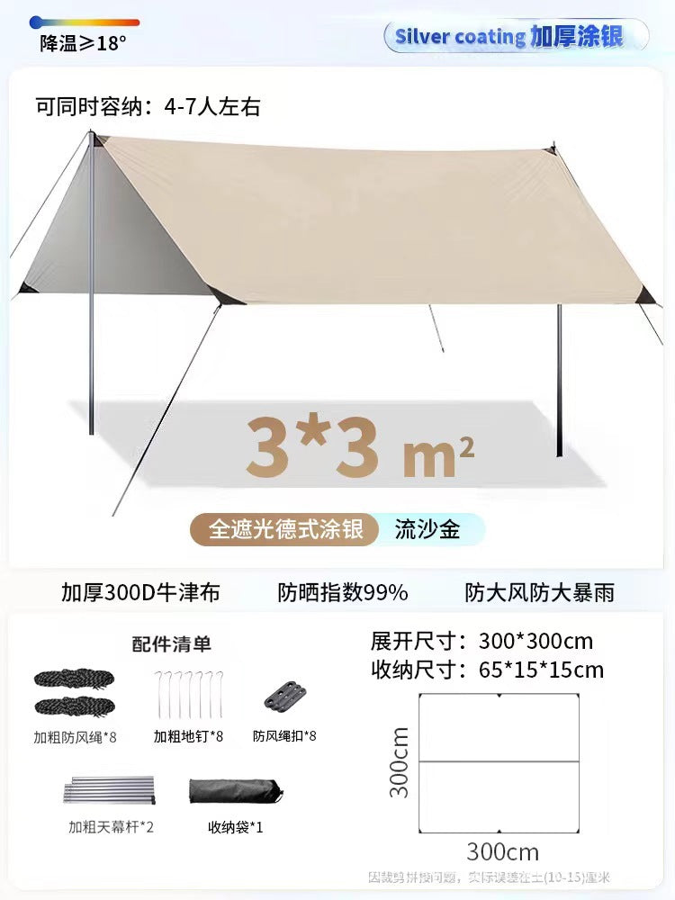 Black Vinyl Canopy Tent Outdoor Portable Large Camping Gear Picnic Sunshade Octagonal Butterfly Shape Sun Shelter