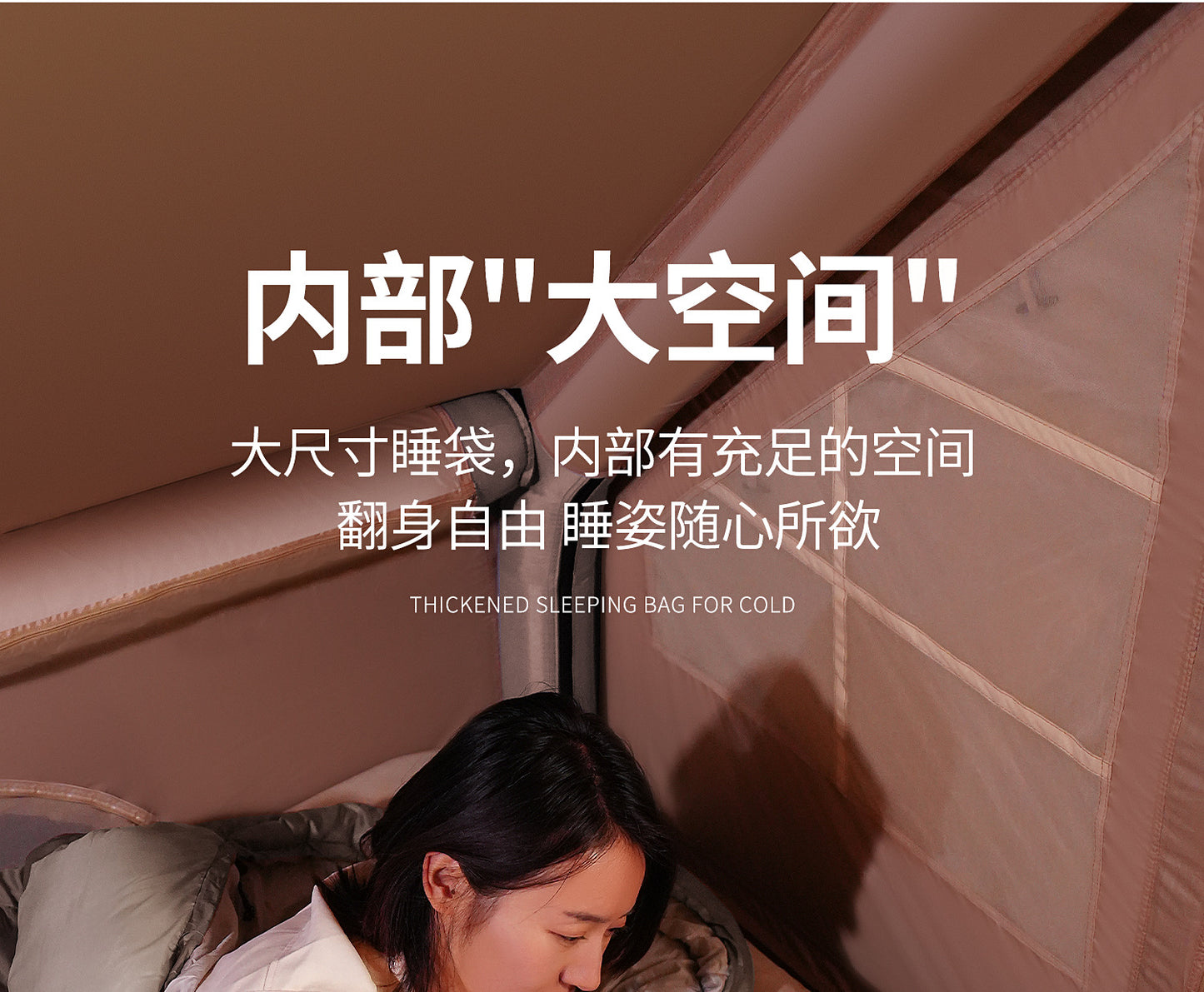 Primitive Sleeping Bag for Adults, Winter Thickened Cold-Proof Outdoor Camping Tent, Double Person Overnight Car Use Office Quilt