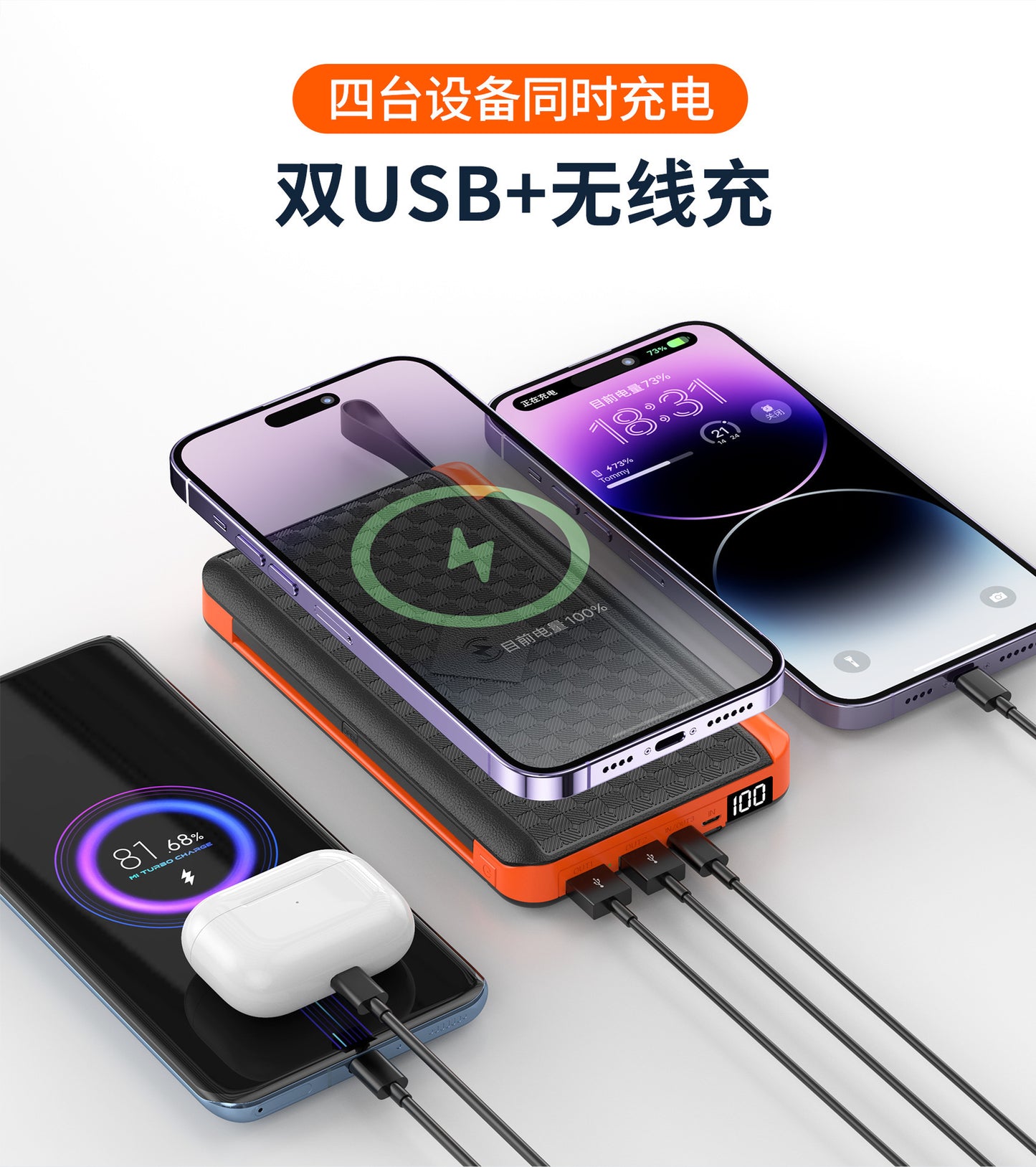 Cross-border folding portable solar power bank20000mAh large capacity wireless charging outdoor power bank