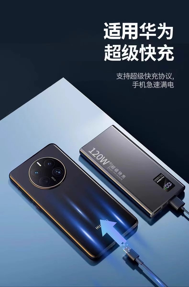 New Super Fast Charging Power Bank20000mAh ultra-large capacity ultra-thin portable outdoor120w Mobile Power Supply