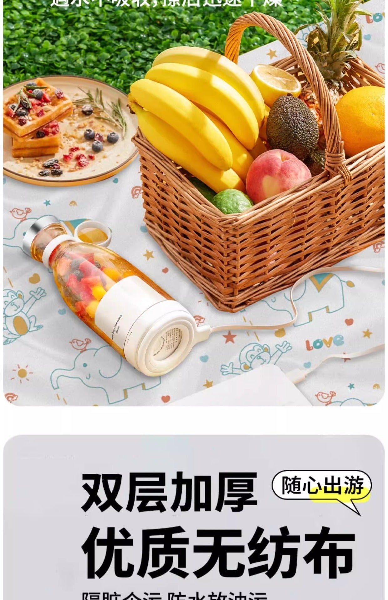 Portable Outdoor Camping Disposable Picnic Mat Moisture-Proof Mat Single Double Oil-Proof Beach Mat Lawn Mat Waterproof