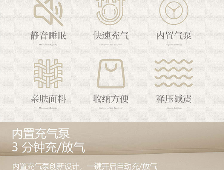 Outdoor Inflatable Bed Tent Camping Air Mattress Snail Uncle Inflatable Sleeping Pad Automatic Inflatable Mattress Ground Mat