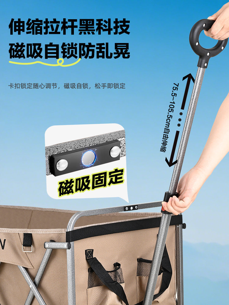 Original Wildman Camping Cart Push-Pull Integrated Outdoor Camping Handcart Picnic Stall Foldable Small Cart Extended