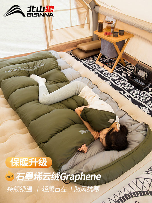 Beishan Wolf Sleeping Bag Winter Season Adult Graphene Thickened Cold-Proof Outdoor Camping Office Nap Dual-Use Quilt