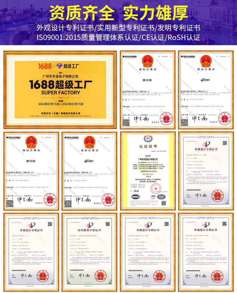 12V Motorcycle Scooter Tricycle Dedicated Long Strip Audio Car Handlebar Switch Charging Bluetooth FM Stereo