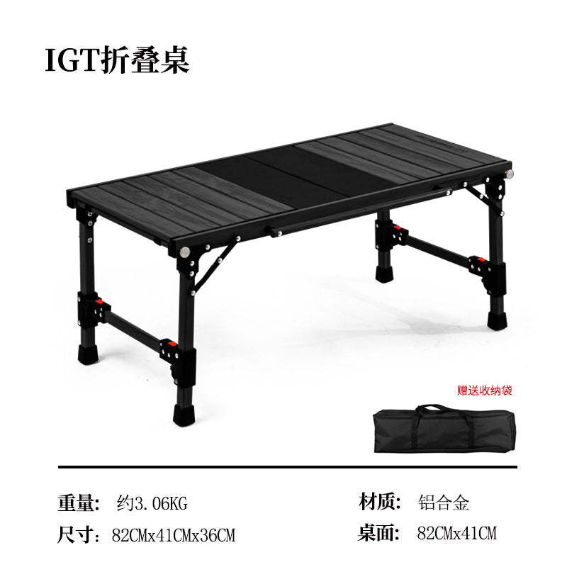 Outdoor folding table portable aluminum alloy multifunctional igt Combination Adjustable Table Lightweight Camping Picnic Table Wholesale