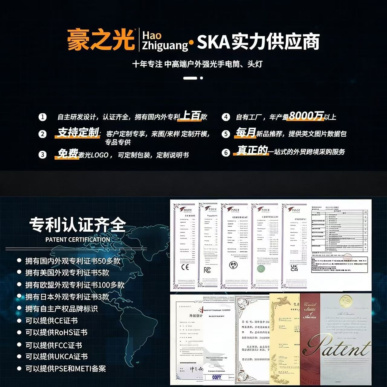 Cross-border Solar Energy LED Camping Light Outdoor Waterproof Tape Measure String Light Long Battery Life Tent Light Portable Camping Light