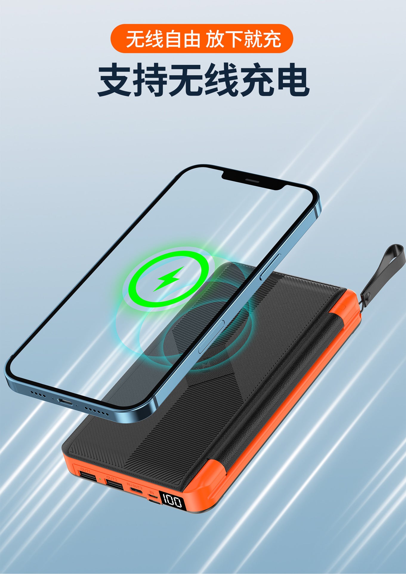 Cross-border folding portable solar power bank20000mAh large capacity wireless charging outdoor power bank