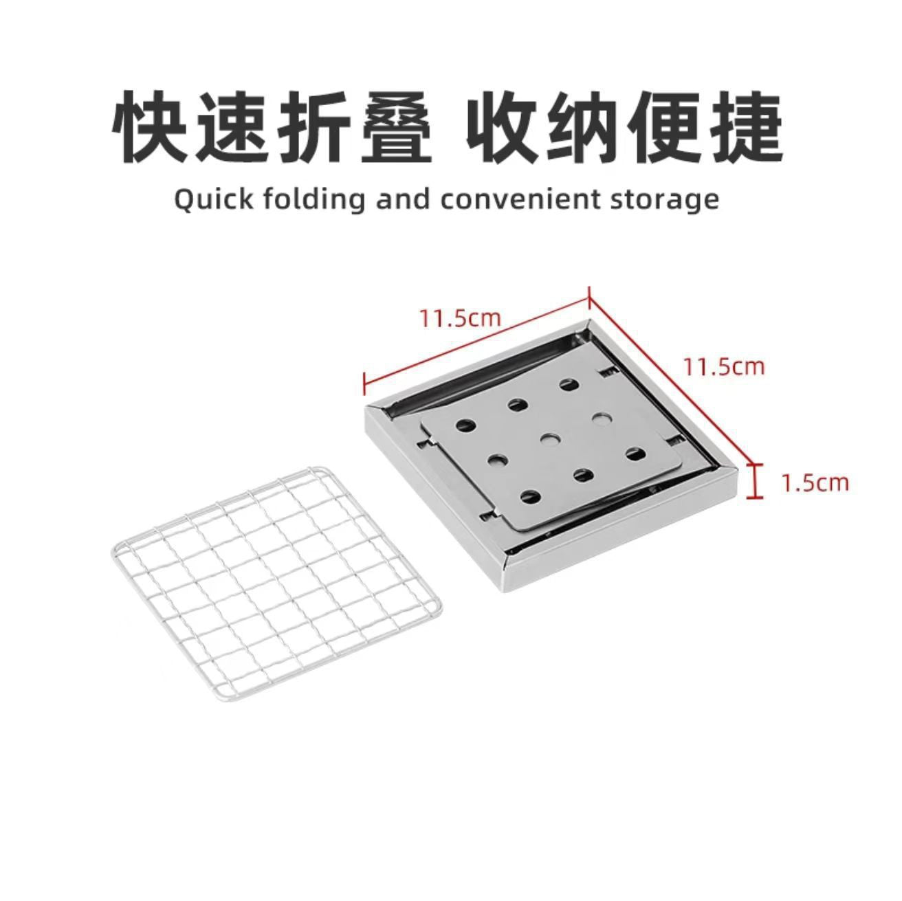 Pocket Stove Surround Stove Tea Brewing Small Fire Stove Indoor Outdoor Portable Foldable Stainless Steel Barbecue Rack Factory direct sales