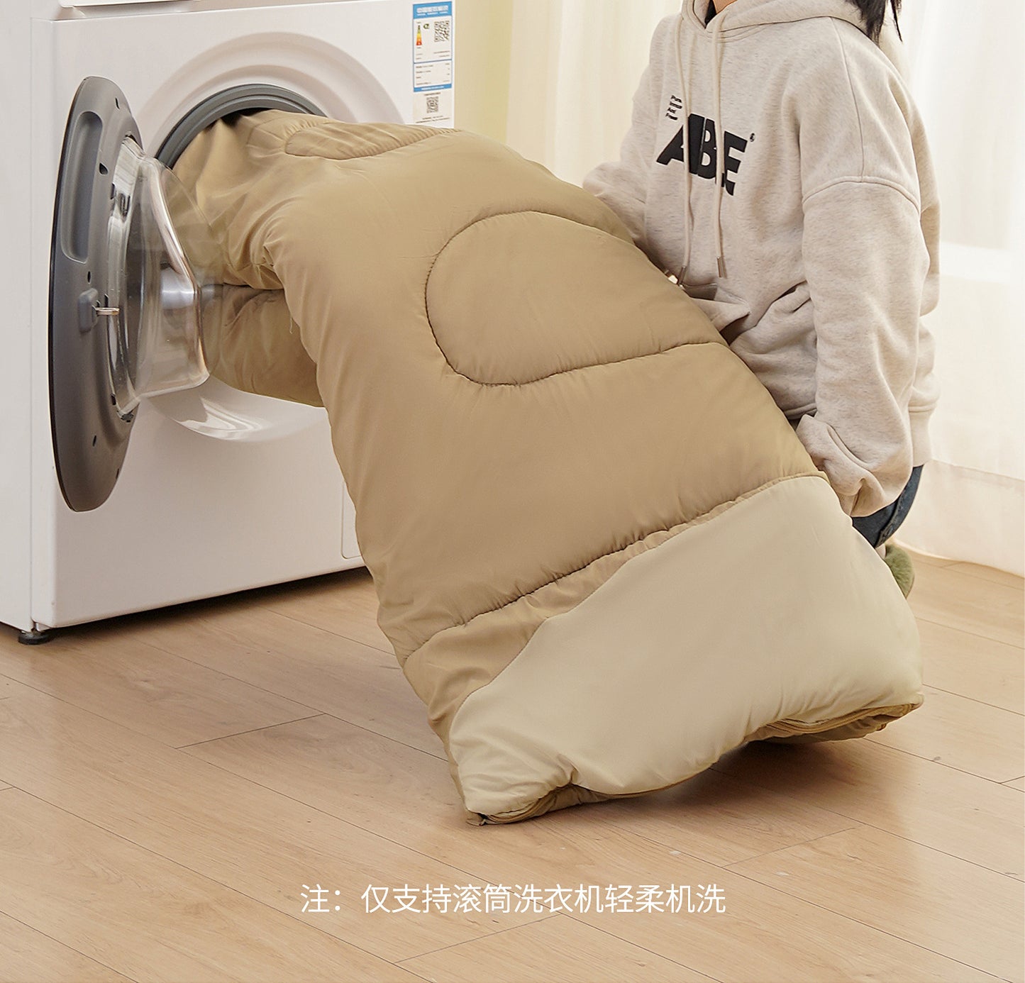 Primitive Sleeping Bag for Adults, Winter Thickened Cold-Proof Outdoor Camping Tent, Double Person Overnight Car Use Office Quilt