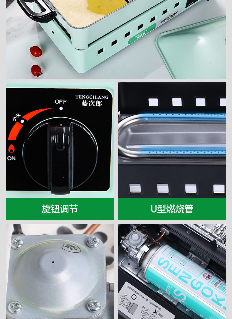 Tengzilang Dual-use Portable Windproof BBQ Outdoor Cooking Cassette Gas Stove Grill167R Storage