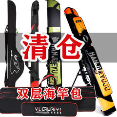 Headlamp Strong Light Head-Mounted led Headlamp Fishing Light Rechargeable Lithium Battery Two-Mode Outdoor Strong Light Headlamp Wholesale