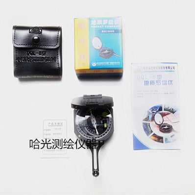 Harbin DQL-8Geological Compass Instrument Compass North Needle Tendency Inclination Vertical Angle Slope