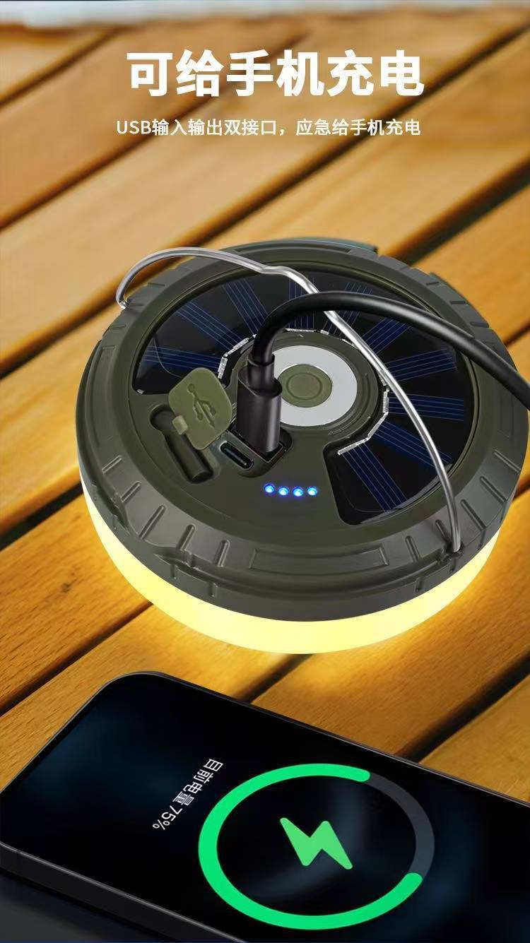 Cross-border Solar Energy LED Camping Light Outdoor Waterproof Tape Measure String Light Long Battery Life Tent Light Portable Camping Light